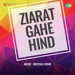 Ziarat Gahe Hind - Abdur Rab Chaush Song Download